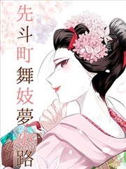 季报专题封面,炭黑背景上的明黄数据方格